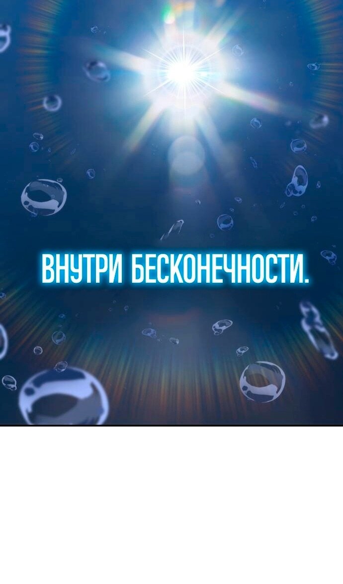 Страница 136