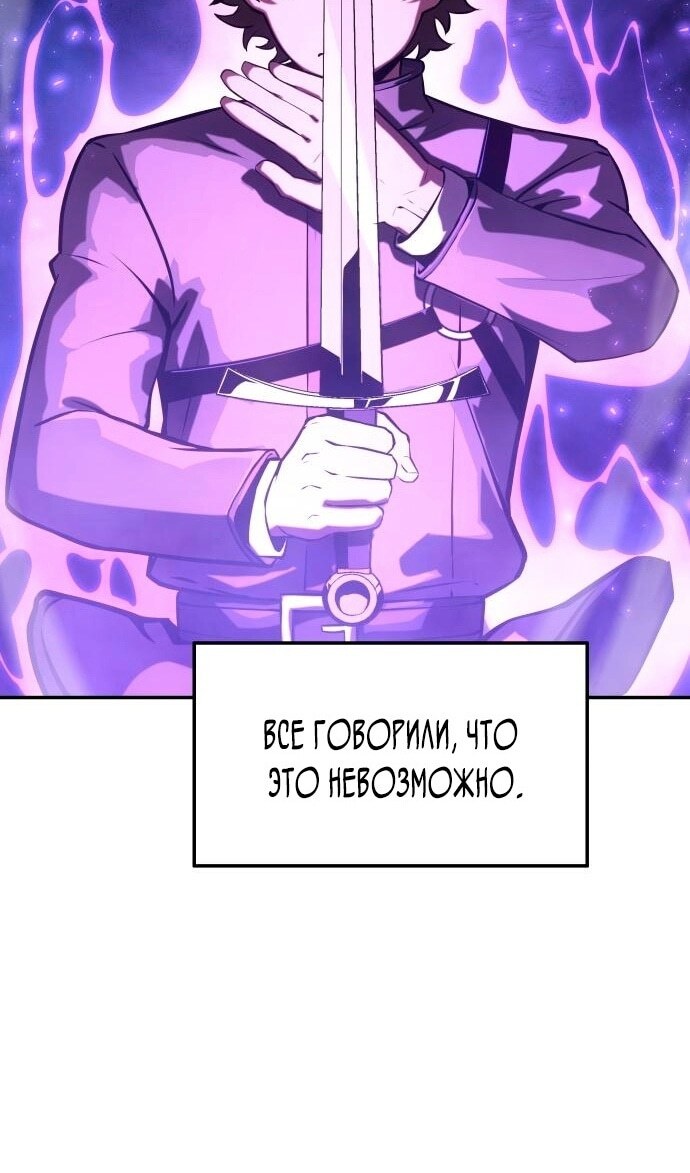 Страница 115