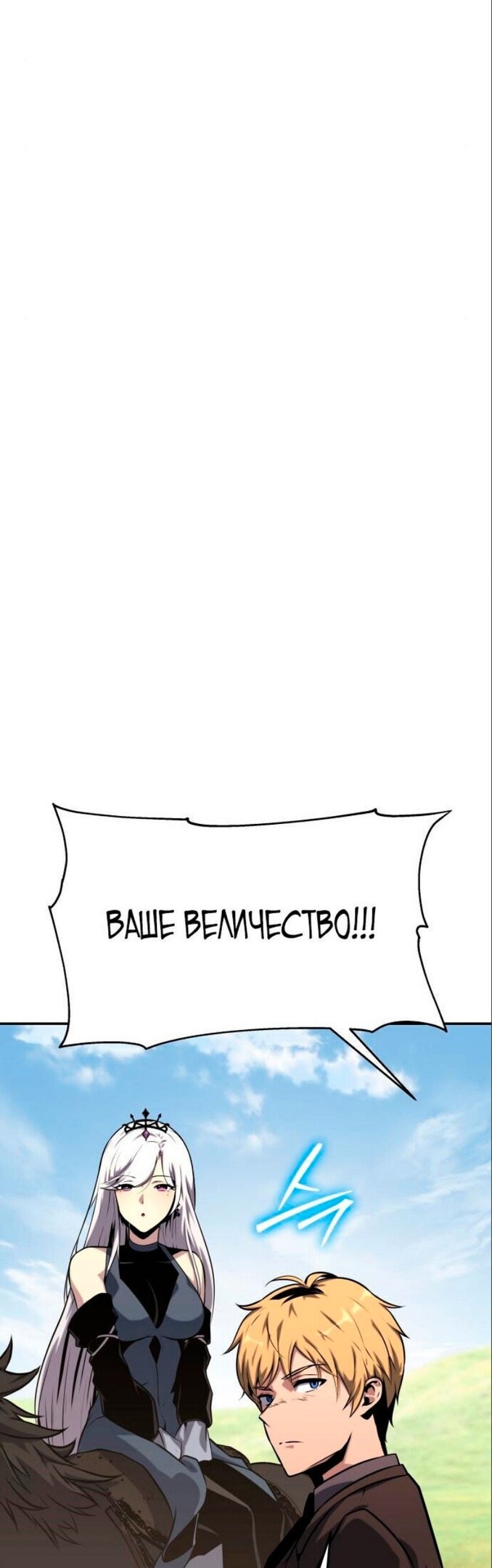 Страница 69