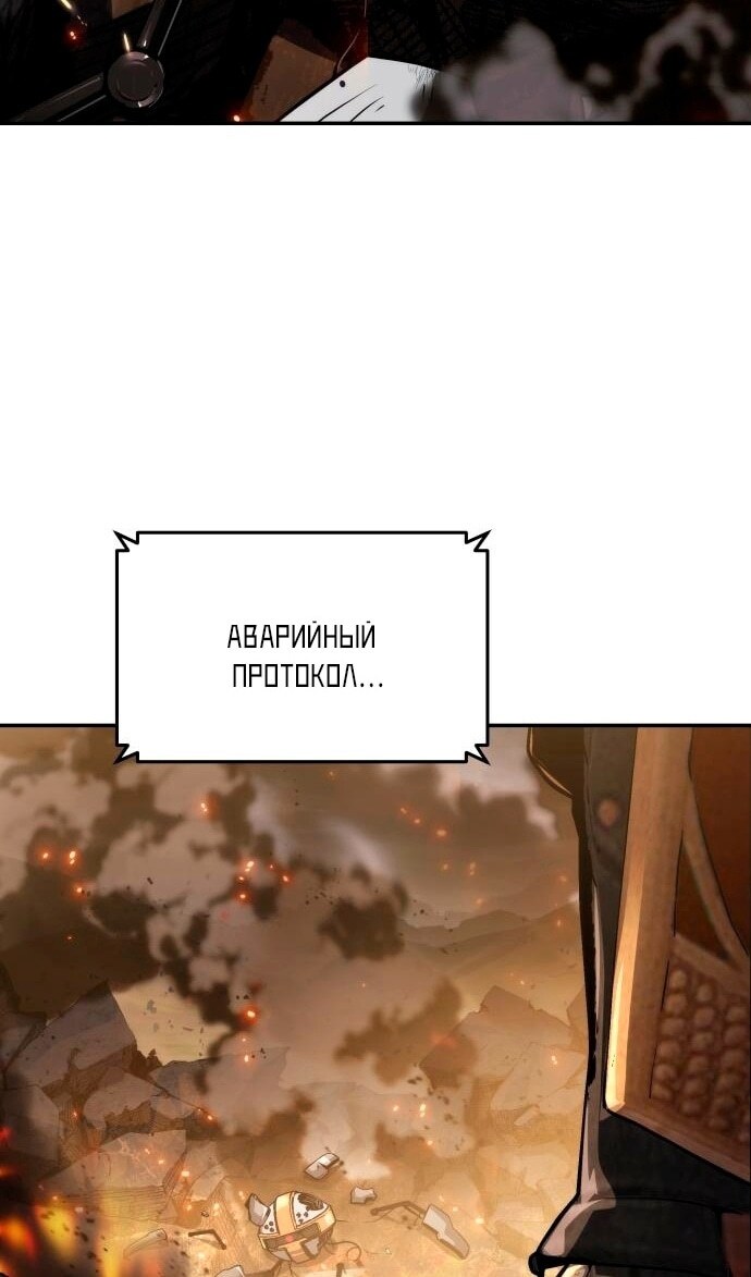 Страница 124