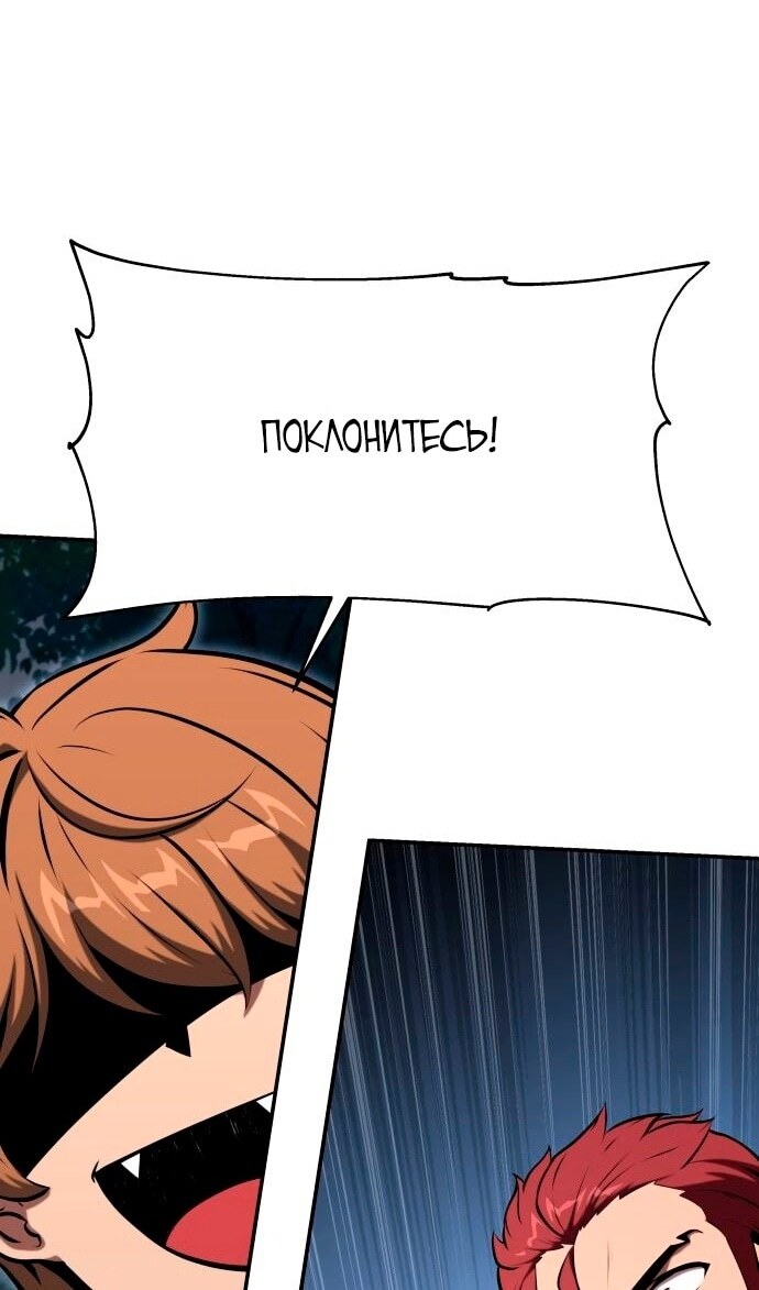 Страница 119