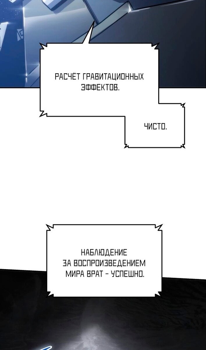 Страница 96