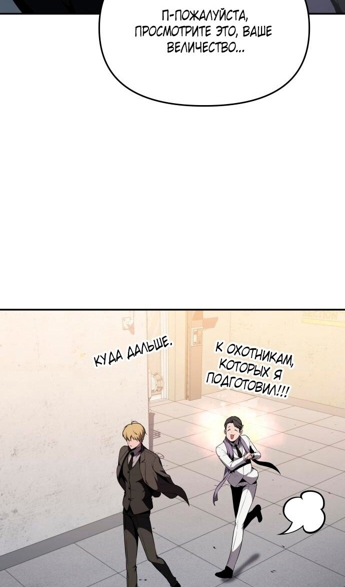Страница 95
