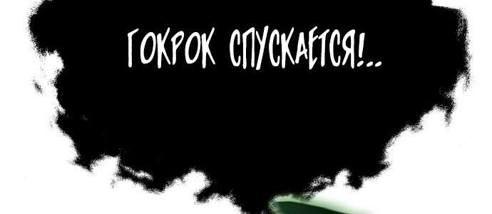 Страница 79