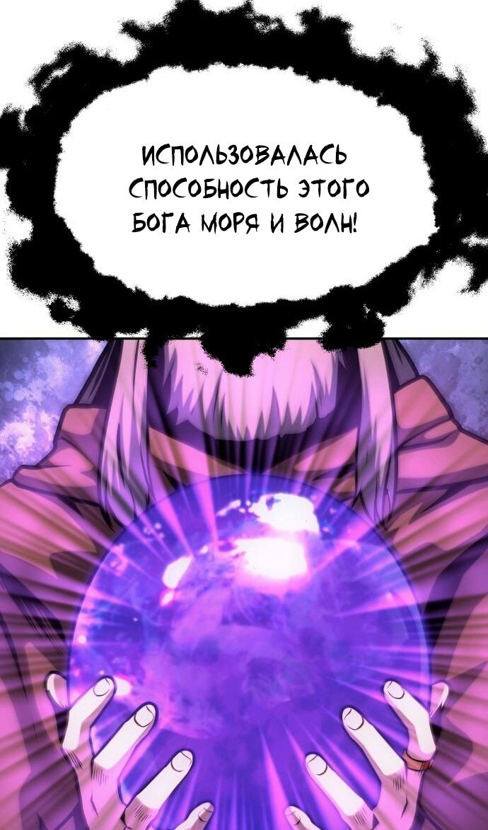 Страница 123