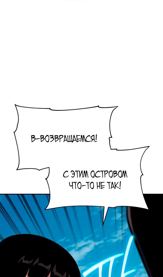 Страница 95