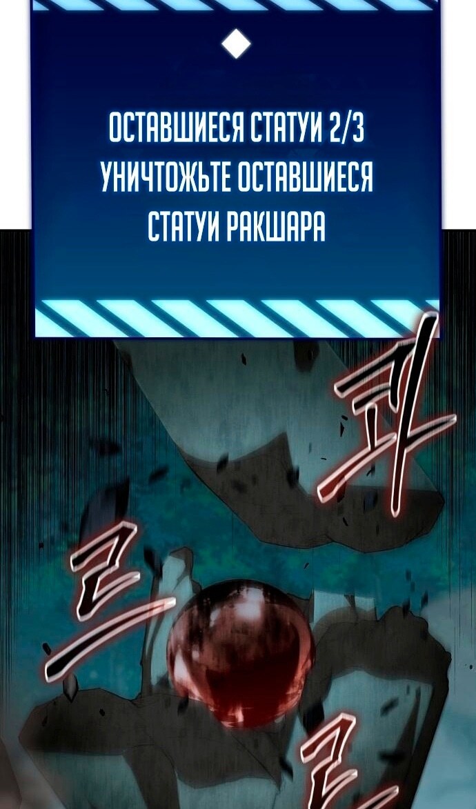 Страница 62