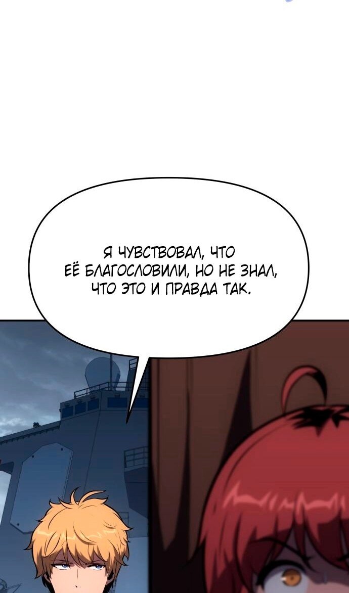 Страница 62