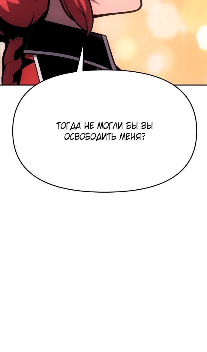 Страница 73