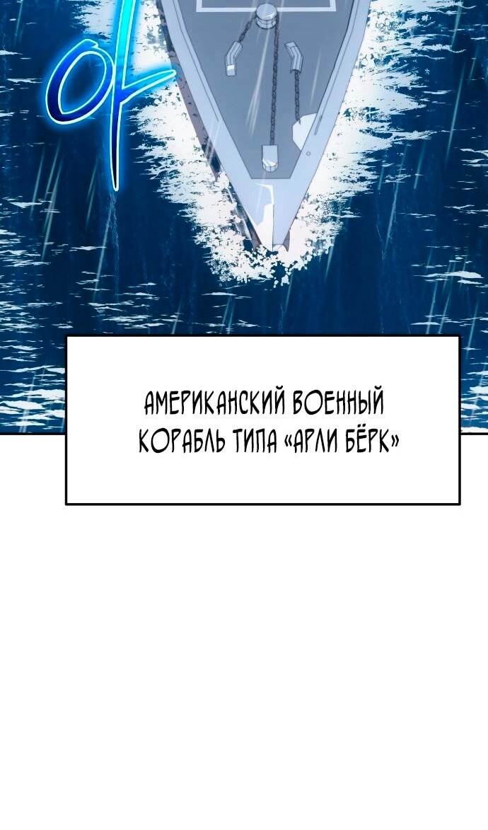 Страница 120