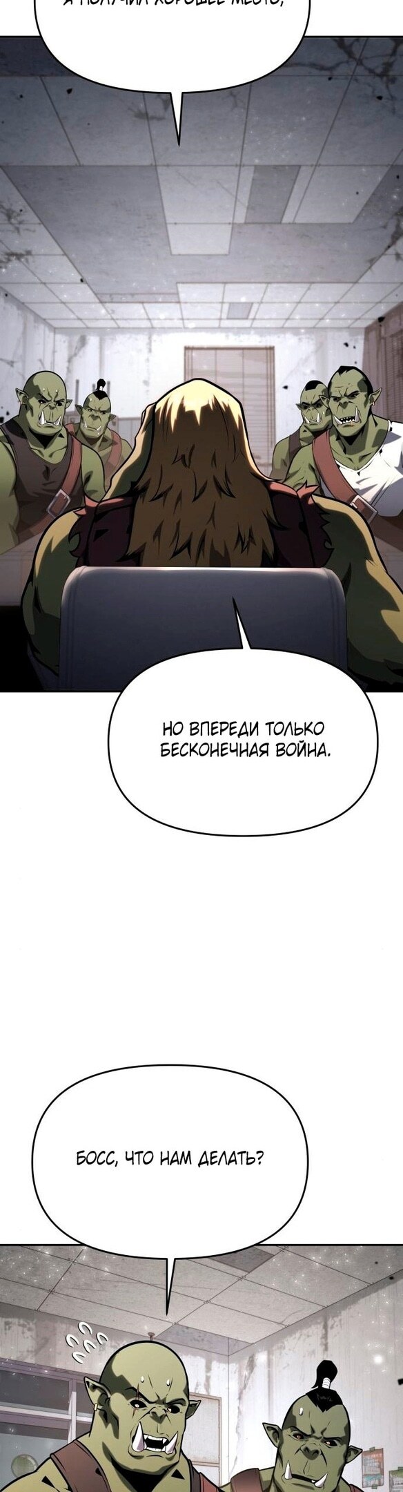 Страница 62