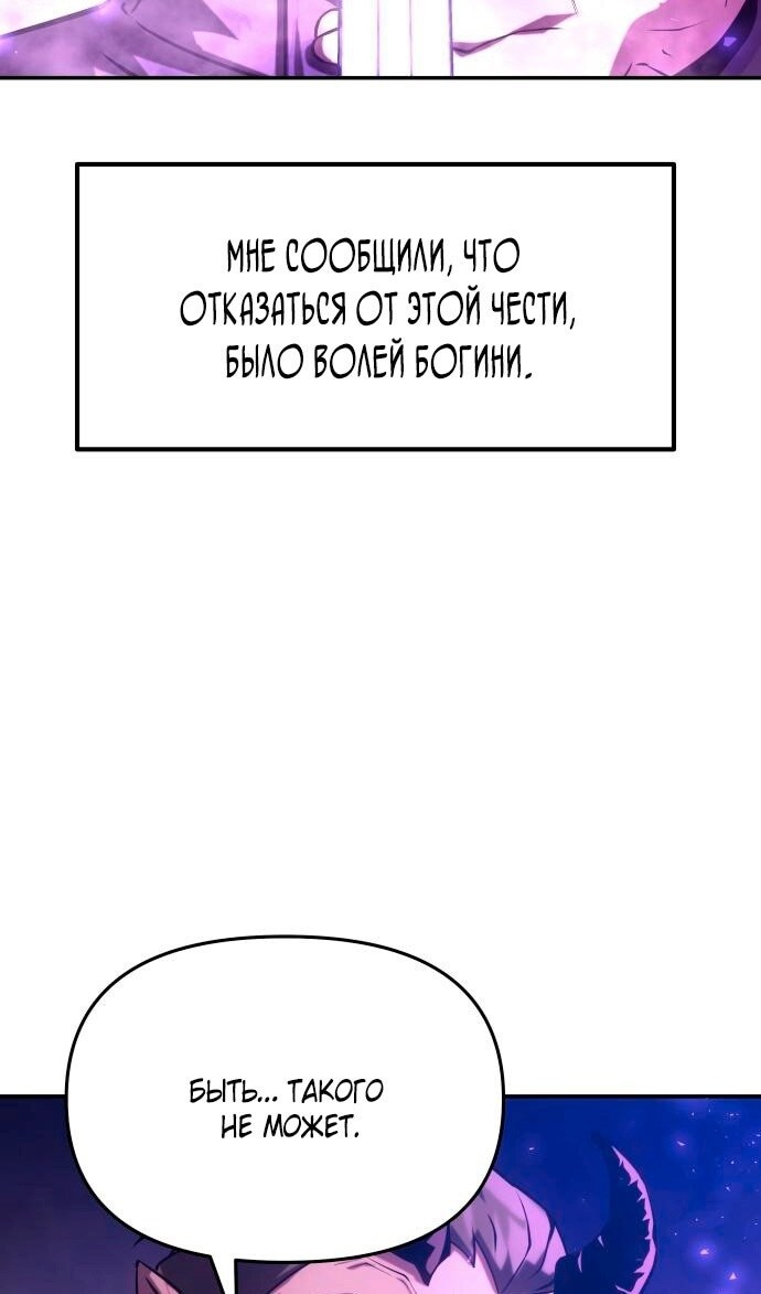 Страница 117