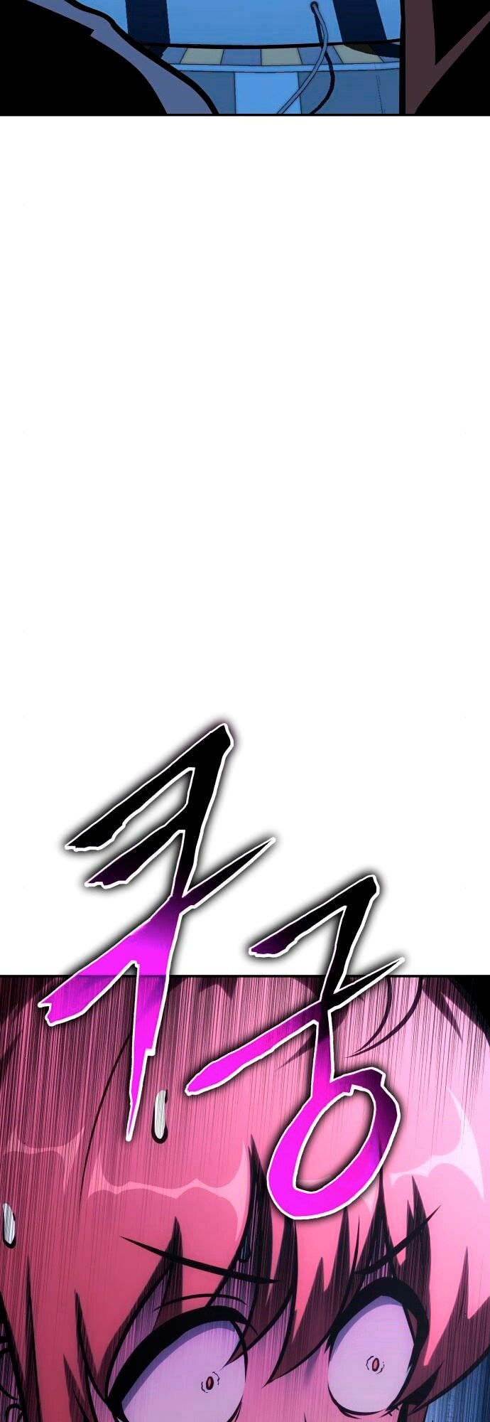 Страница 87