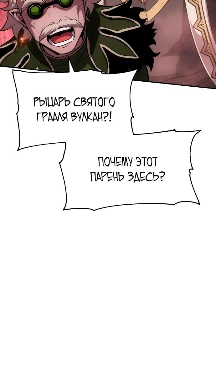 Страница 117