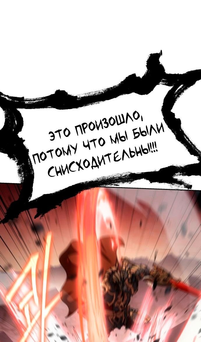 Страница 64