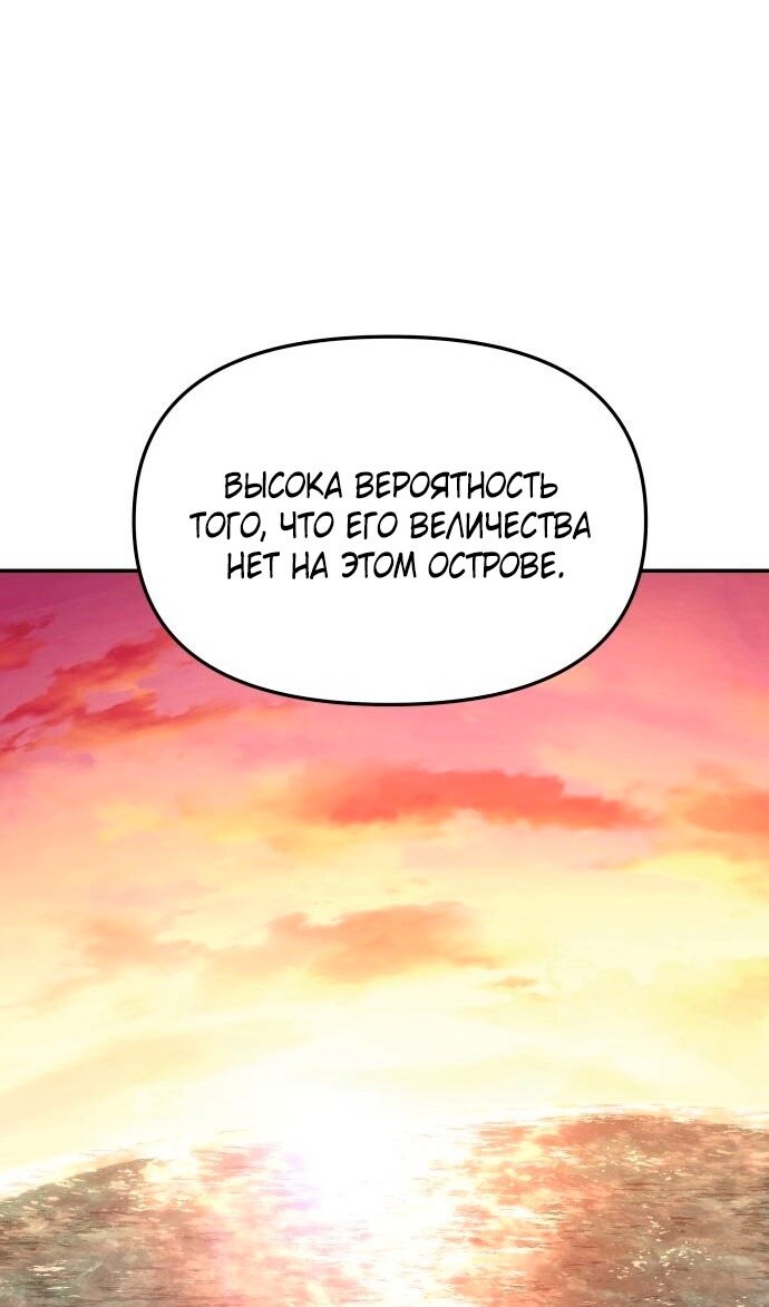 Страница 128