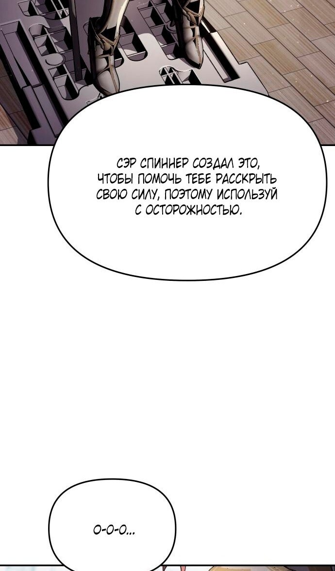 Страница 63