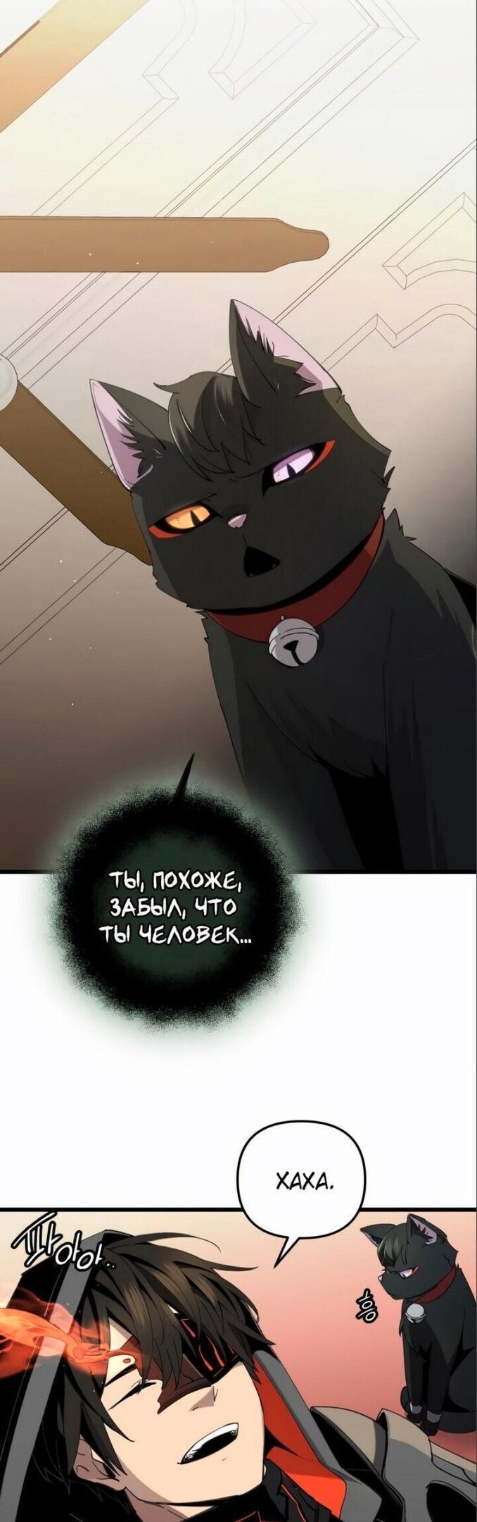 Страница 62
