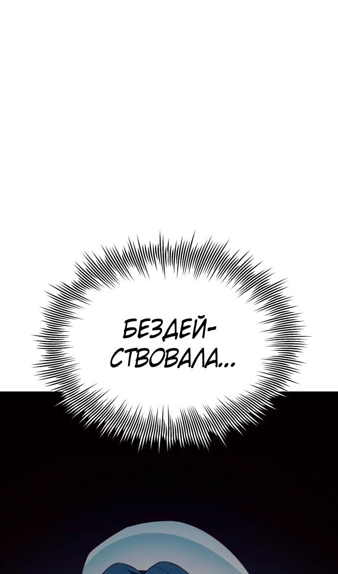 Страница 63