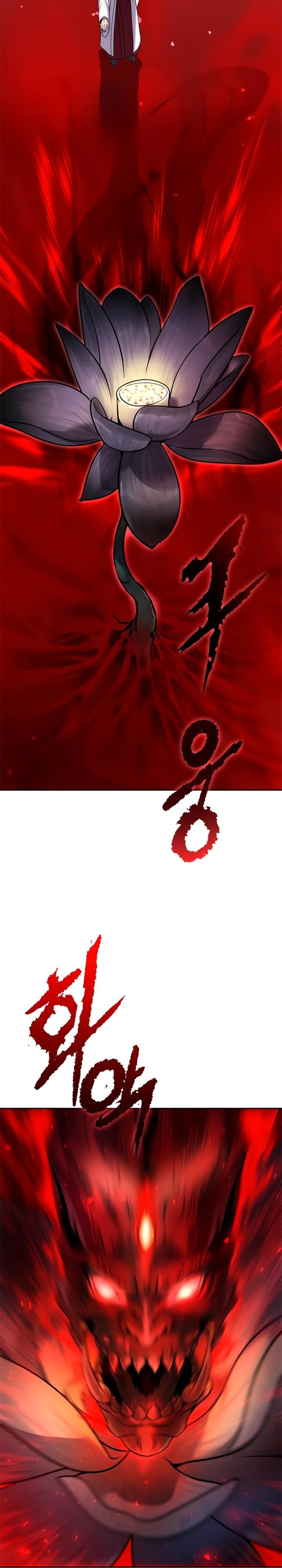 Страница 60