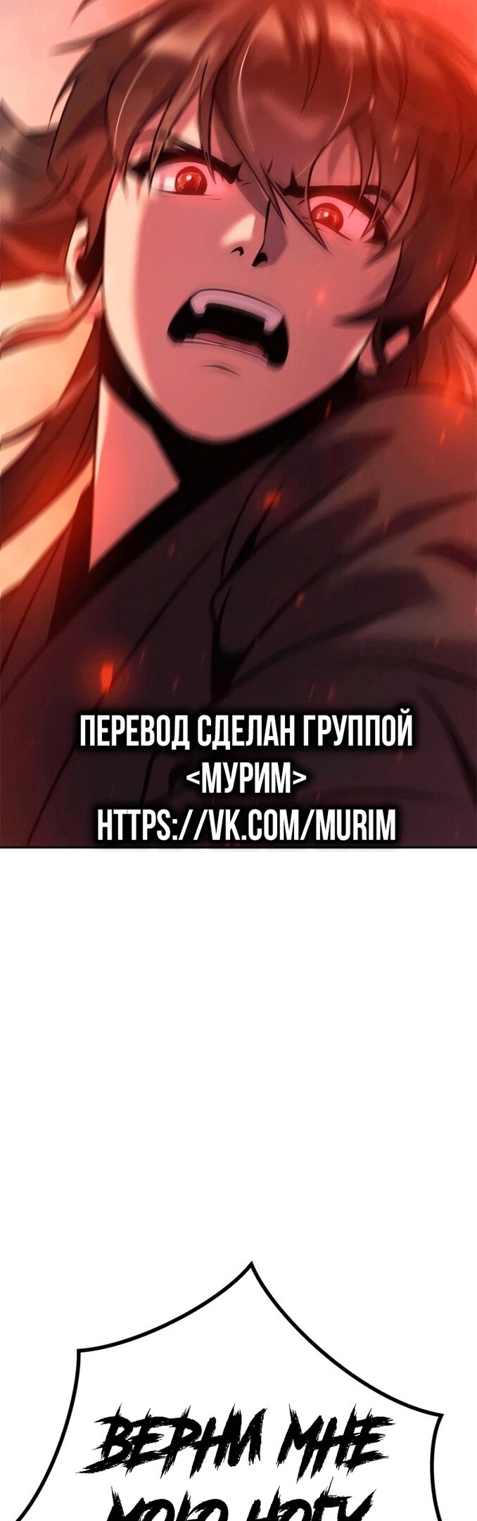 Страница 79
