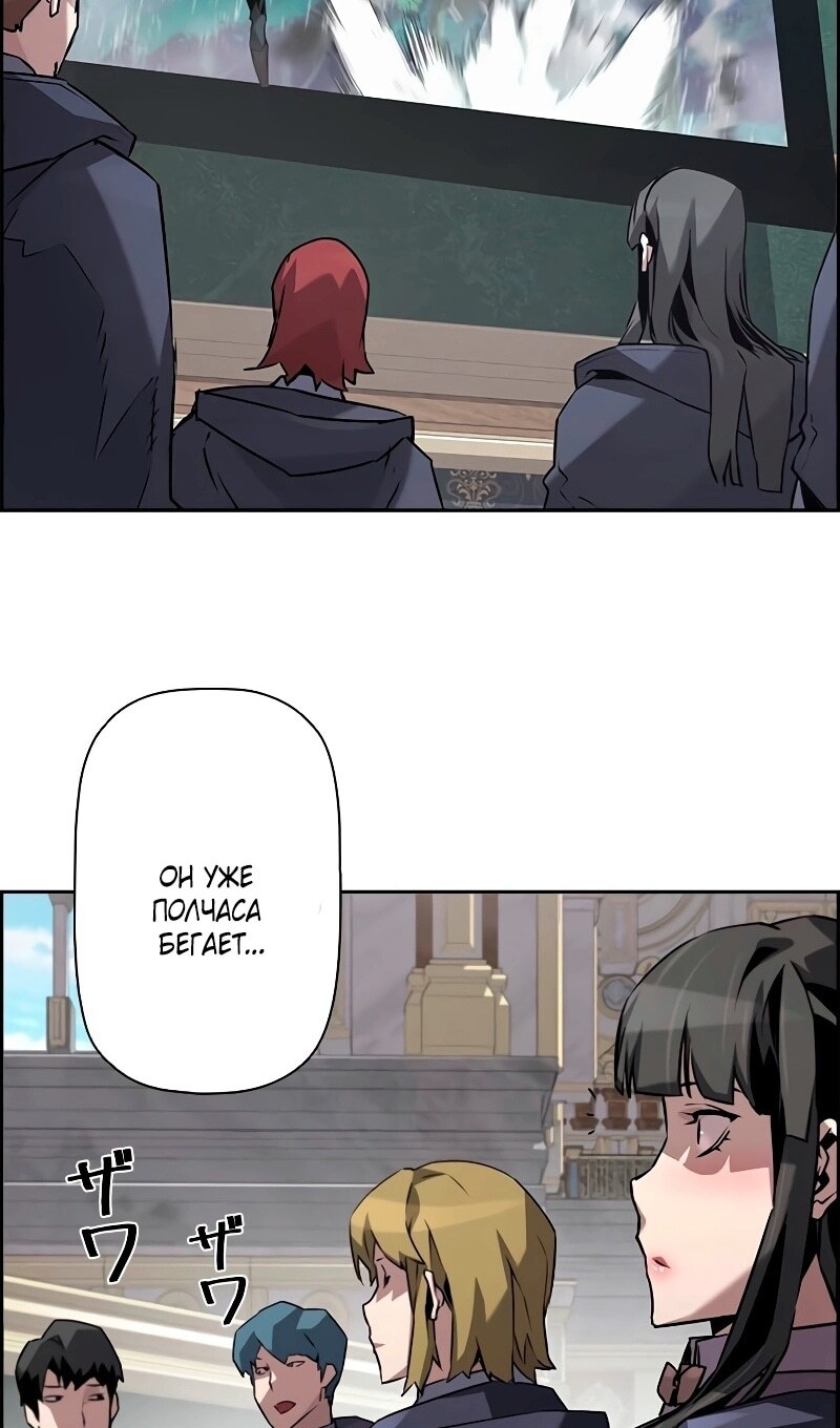 Страница 72