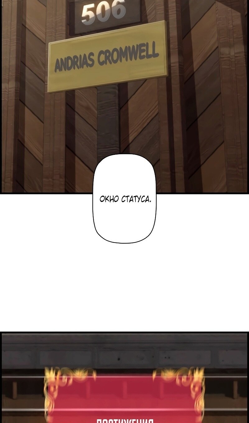 Страница 84