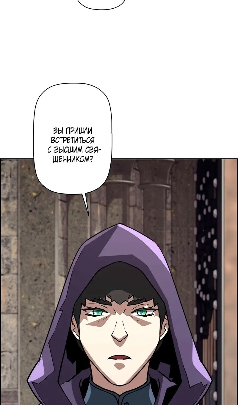 Страница 69