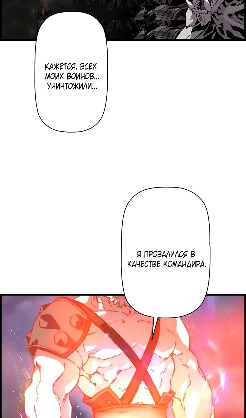 Страница 72