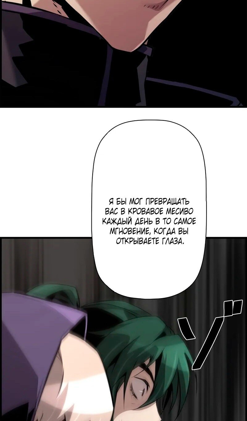 Страница 49