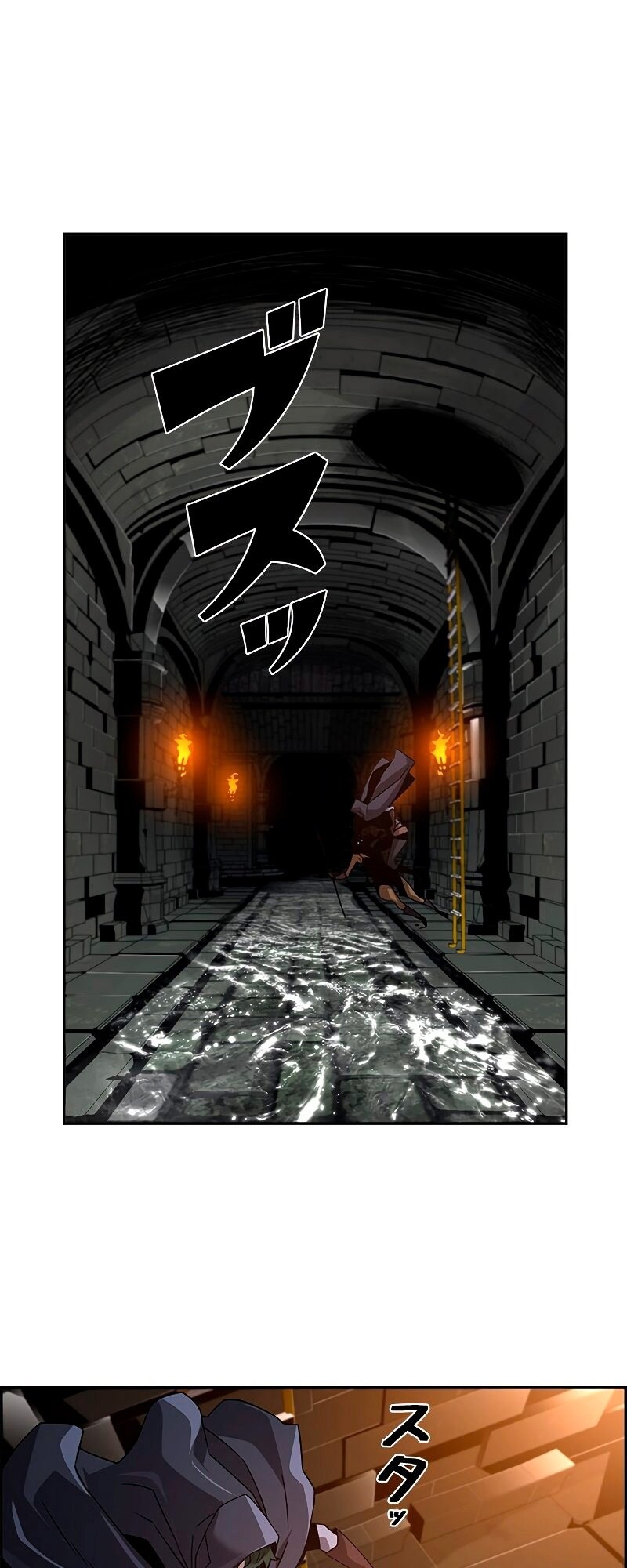 Страница 49