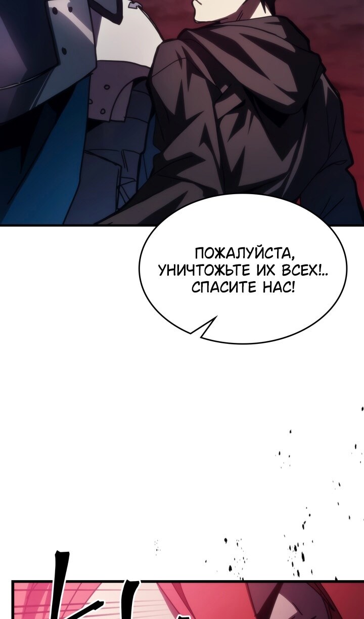 Страница 64
