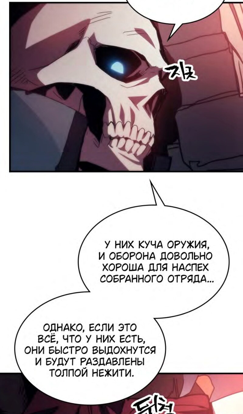 Страница 72