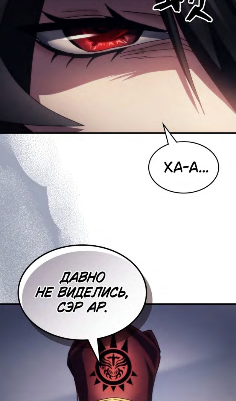 Страница 69