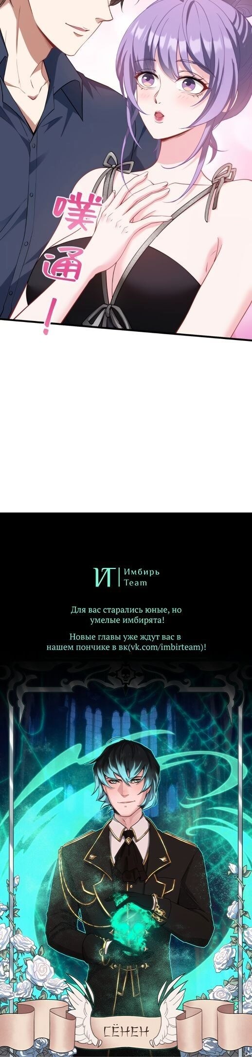 Страница 13