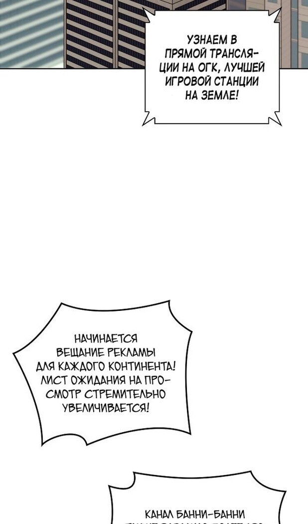Страница 130