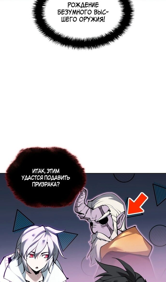 Страница 123