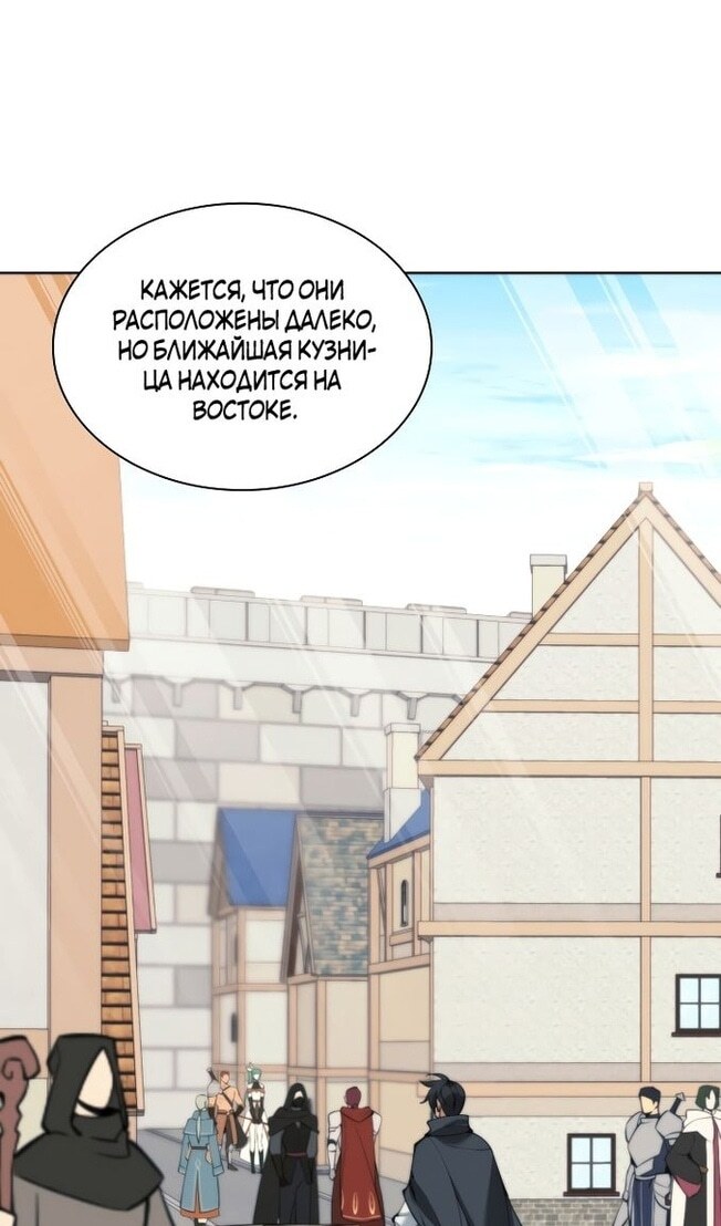 Страница 109