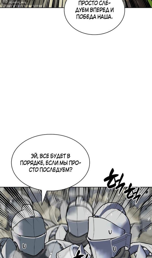 Страница 115