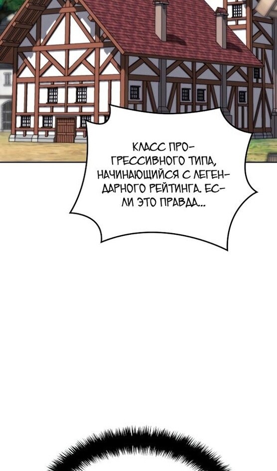 Страница 78