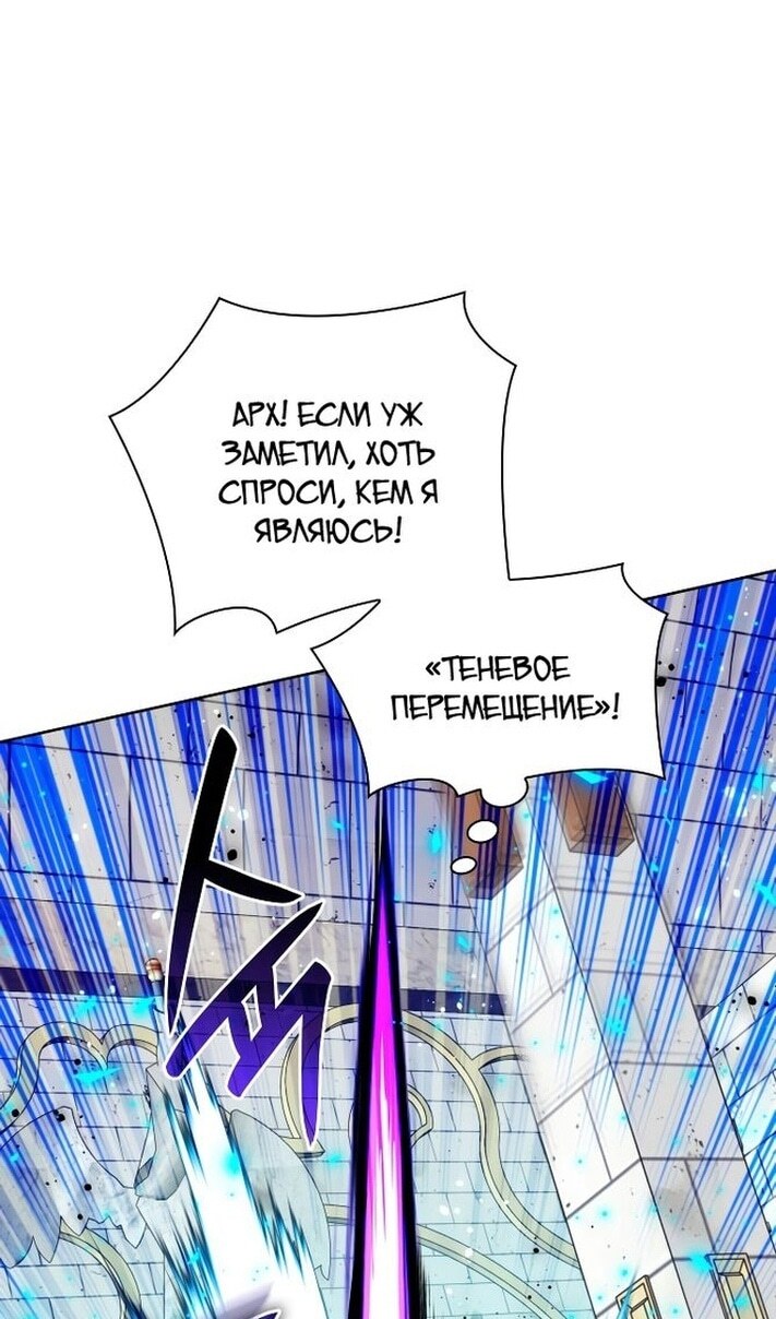 Страница 55