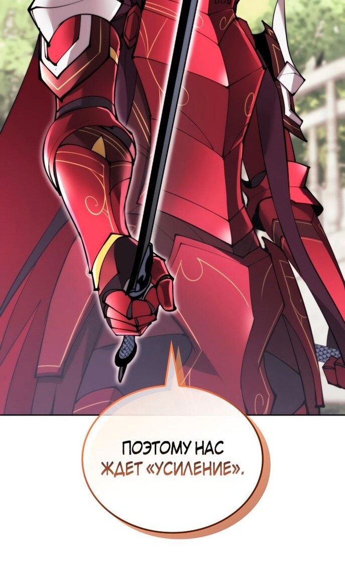 Страница 127