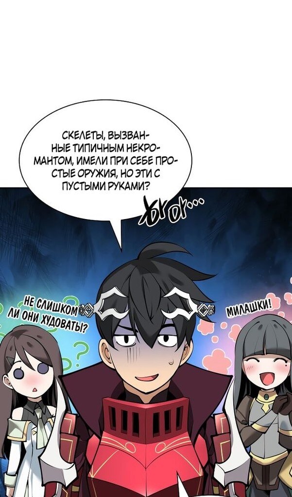 Страница 135