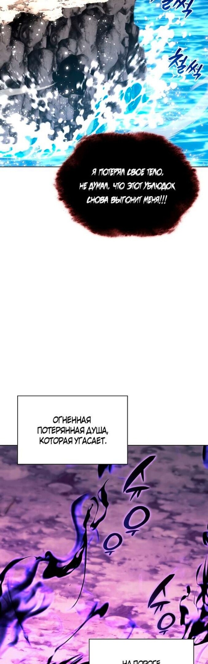 Страница 72