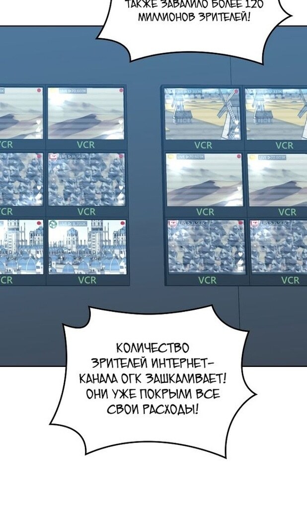 Страница 131