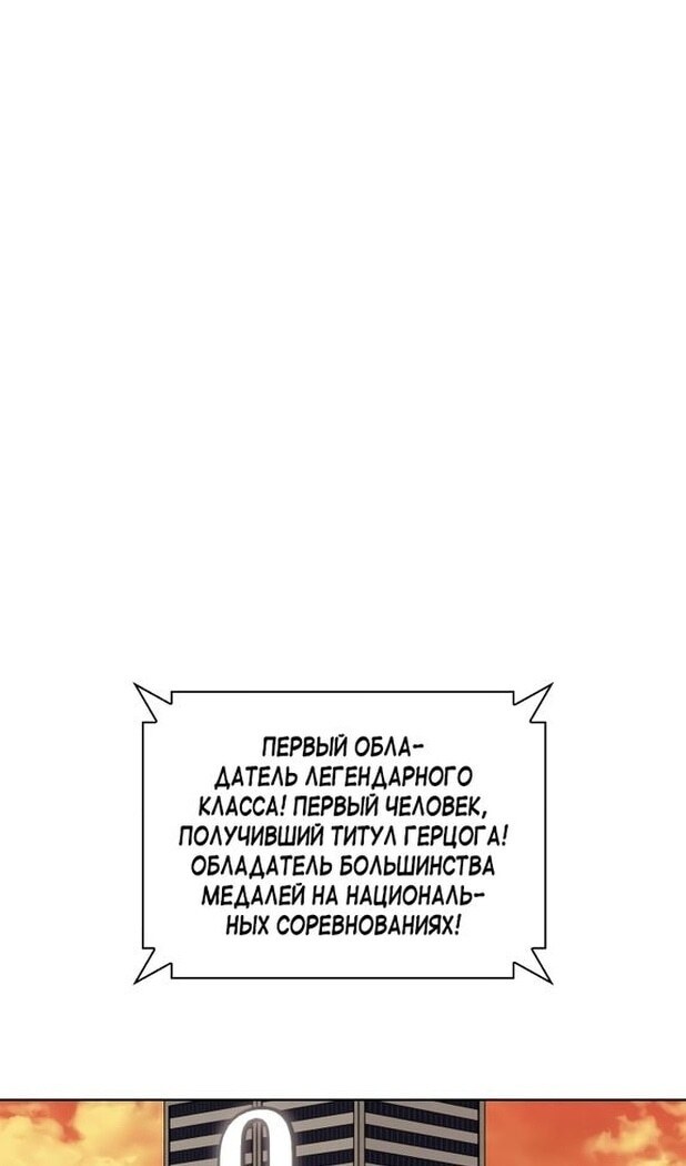 Страница 128