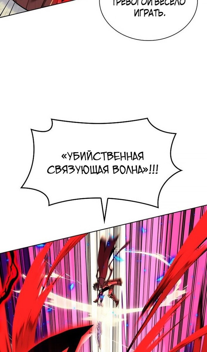 Страница 107