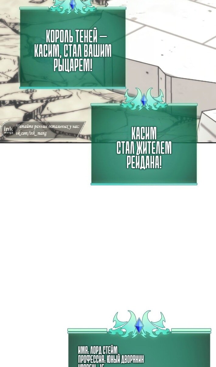 Страница 118