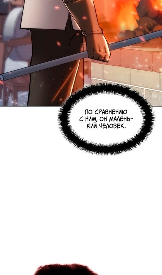 Страница 153