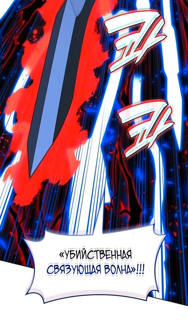 Страница 65